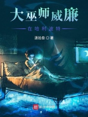 第一狂少宁尘单柔小说
