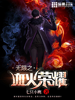 新金平瓶梅国语杨思版