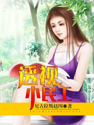 双胞胎姐妹齐上阵许多说许多