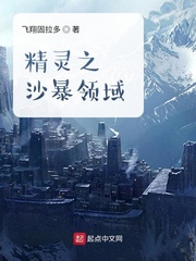 lol魔蛇之拥出装