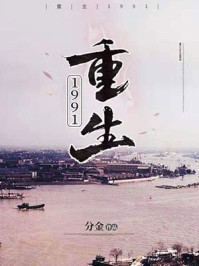nana世上的另一个我