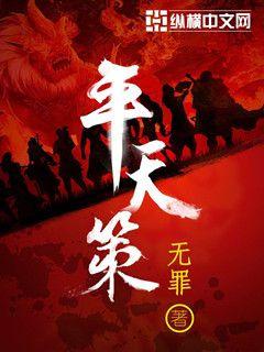 从强迫变装到自愿变性