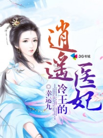 龙泽罗拉在线第一部