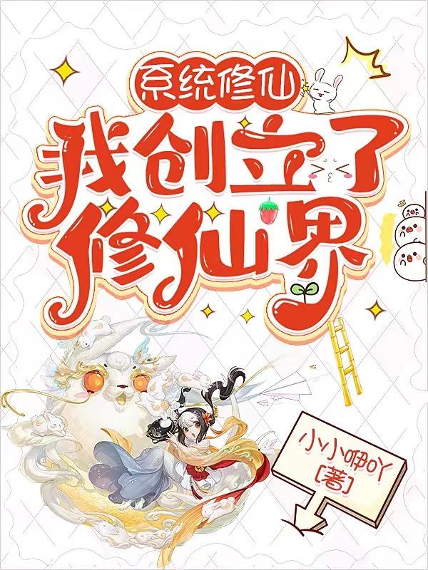 女生不穿衣服的网站