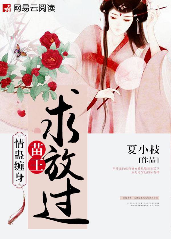 曰批视频免费40分钟