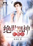 天天下载app下载安装到手机
