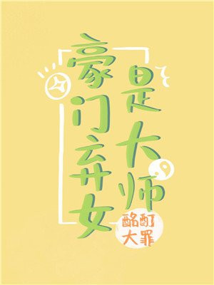 一对白花花的大馒头