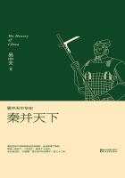 《标记覆盖》百度云