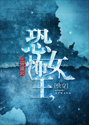 色戒删除