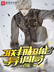 s3lol皇族战队成员