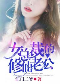 妖精动漫免费漫画页面弹窗