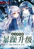 赵媛媛王老汉免费阅读