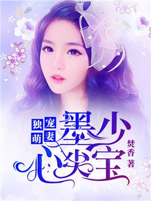 红豆影院在线观看免费完整版