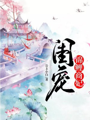 上下消化道的分界线