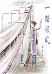 饭饭txt