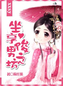 黑冰原著小说