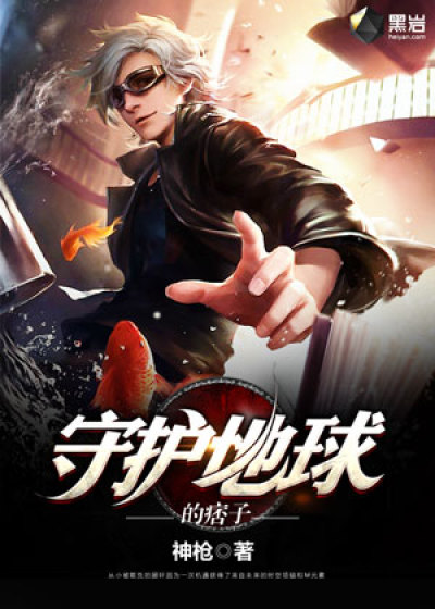 evelynlin双洞