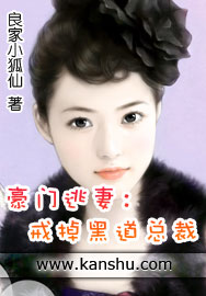 向以丞