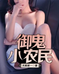 青苹果乐园电影免费看高清