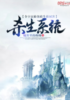 修真世界