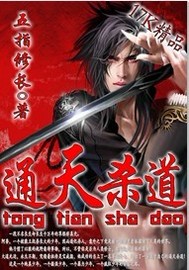 丰满的年轻搜子在线观看