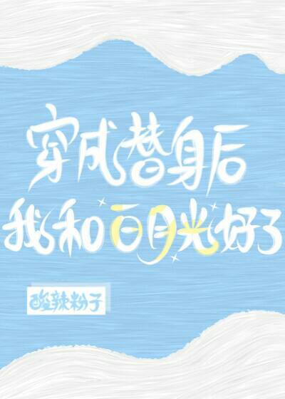 香蕉大伊人上线高清