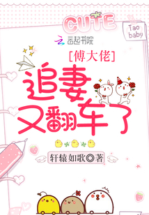 王牌战争开挂下载软件