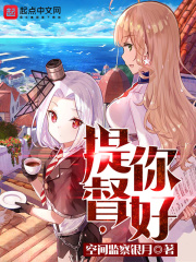 最好看的免费观看视频