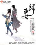 仙缘云朵朵之家