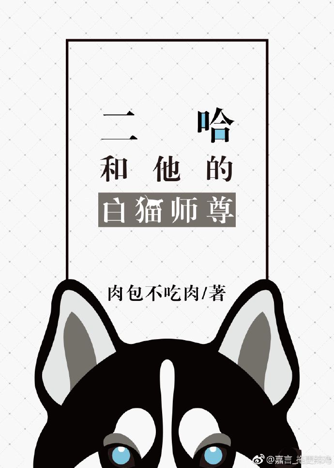 韩国表妹电影