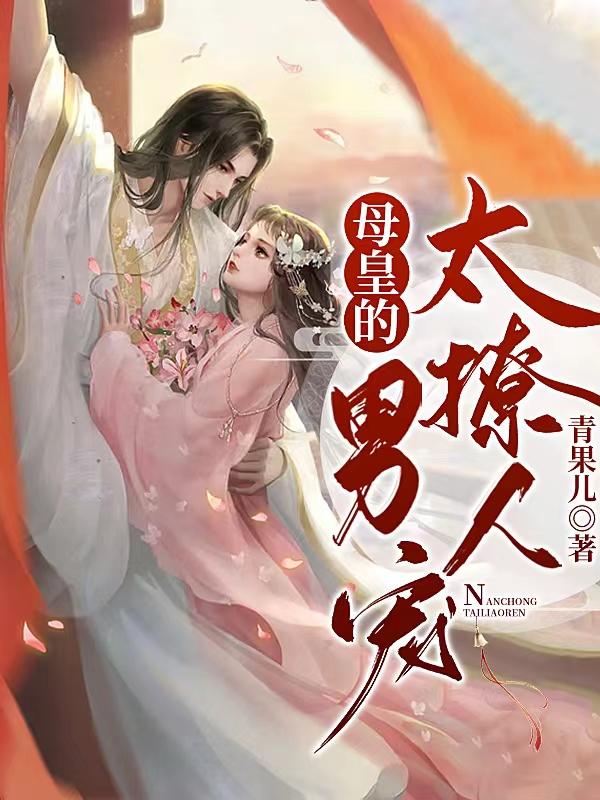 做腹部ct增强差点没死