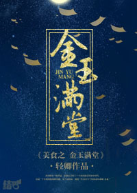秋霞电影网在线