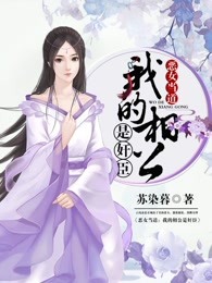 藤原瞳 流泪gvg574