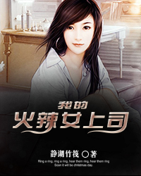 女同互慰
