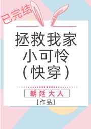 地铁在线观看BD