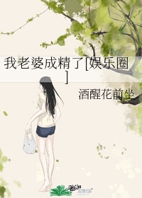 一拜天地小说耽美