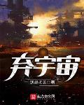 青青视频在线手机观看免费1