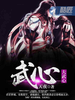 转过去趴翘高点打完坐高脚凳