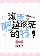 XZL仙踪林网站