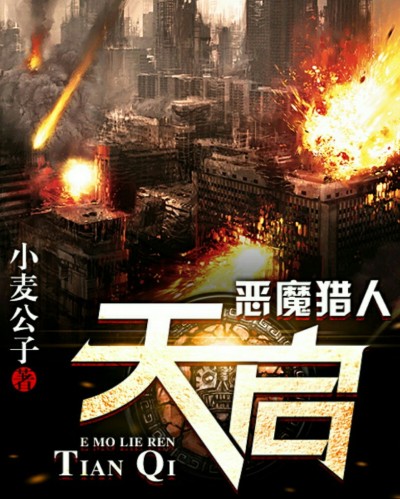 小红输了被小明整1000字