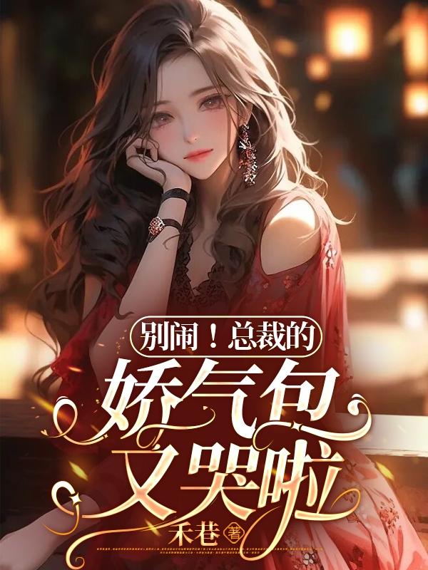 古风伤感唯美背影图片