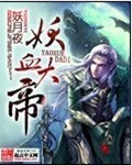 神马影视不卡