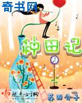 bl粗大胀硬木马毛笔