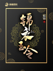 差上天了txt下载
