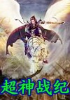 男生子边做边生h嗯啊