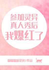 美国农夫