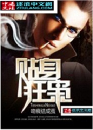 宇宙英雄奥特曼