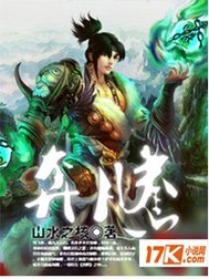 盾之勇者成名录在线观看
