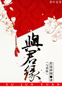 超级全能透视王