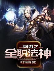孤舟电视剧45集免费播放下载